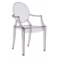 Fauteuil LOUIS GHOST de Kartell, 8 coloris Fauteuil LOUIS GHOST de Kartell, 8 coloris